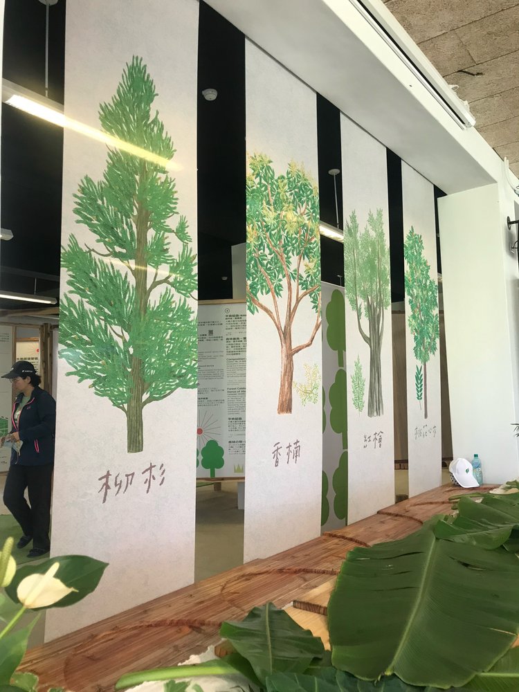 大農大富 活動 — 展場牆面輸出