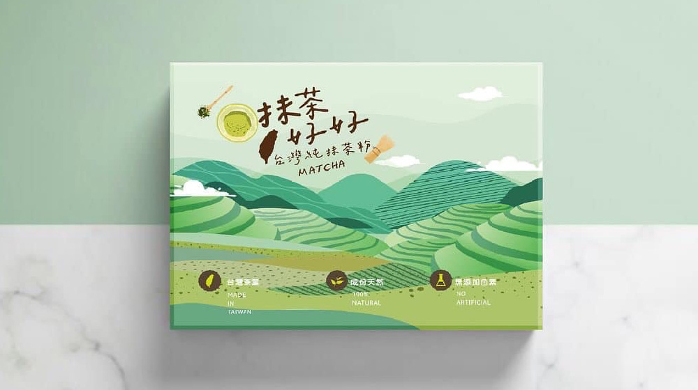 抹茶好好 包裝設計 — 綠色山景插畫禮盒